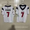 7 Embroidered Football Jersey Unisex Team Sport Shirt Bamboo Fiber Athletic Top
