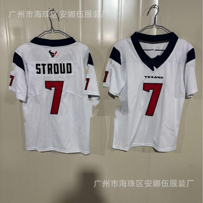 7 Embroidered Football Jersey Unisex Team Sport Shirt Bamboo Fiber Athletic Top