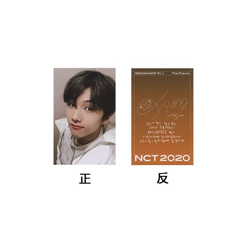 NCT 2020 [ RESONANCE Pt. 1] Dieselbe selbstgemachte kleine Karte signierte kleine Karte Orange Version