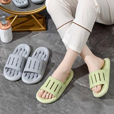 Summer Bathroom Soft Bottom Stepping On Shit Slippers Women's Home Indoor Bathroom Hotel Bath Home Water Leakage Non-slip Cool Slippers Men