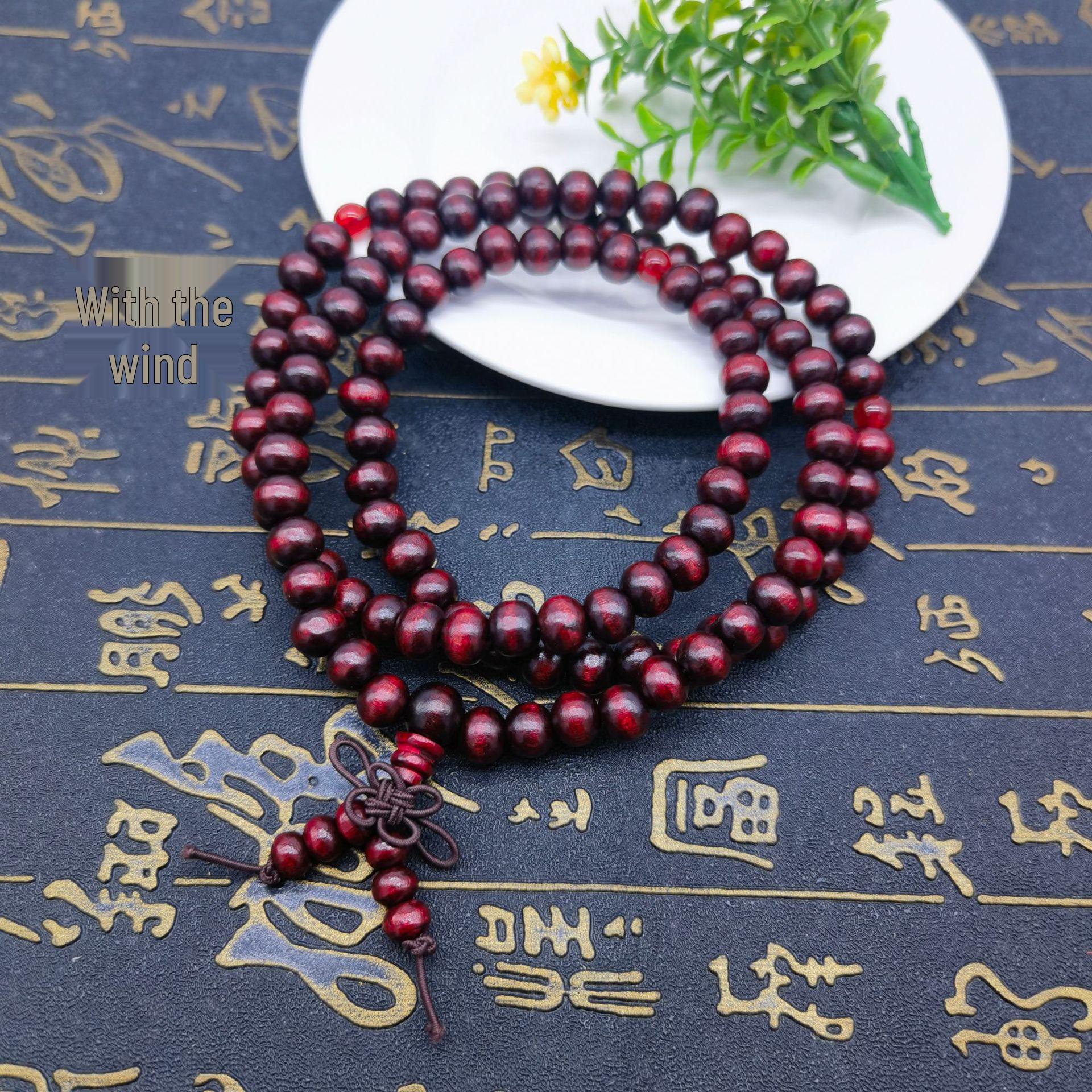 Buddhist Prayer Beads Bracelet: 108 Chicken Wing Wood Sandalwood Beads