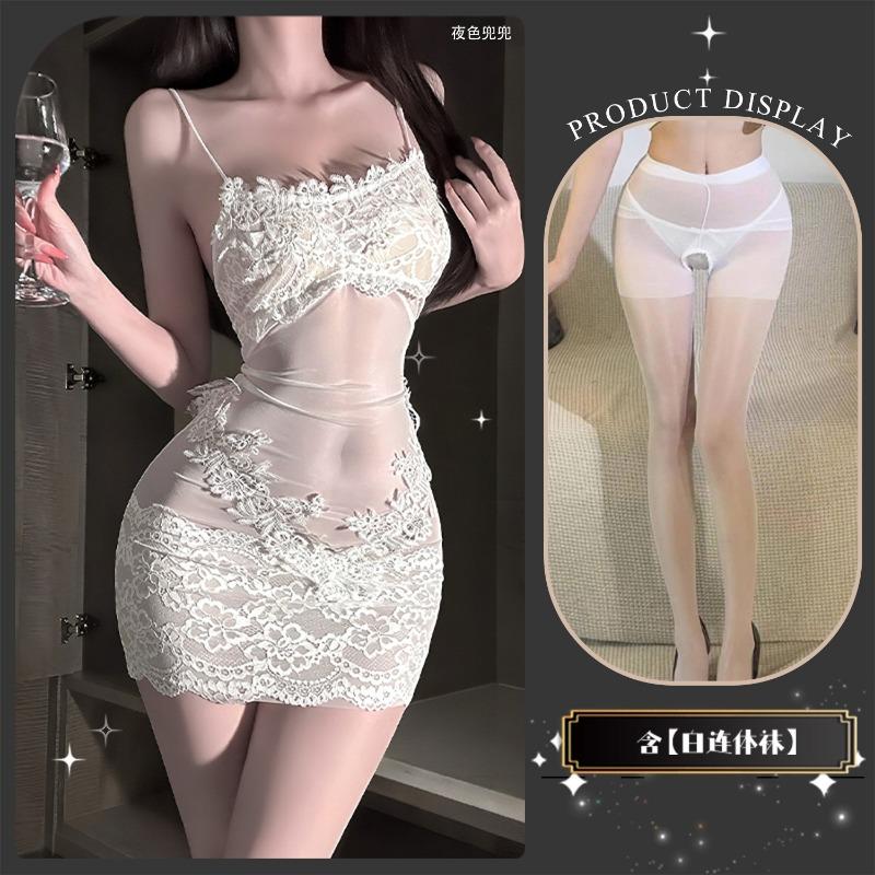 Sexy Underwear End of Season Pure Desire Mesh Lace Sling Perspective Empty Temptation Slim Sling