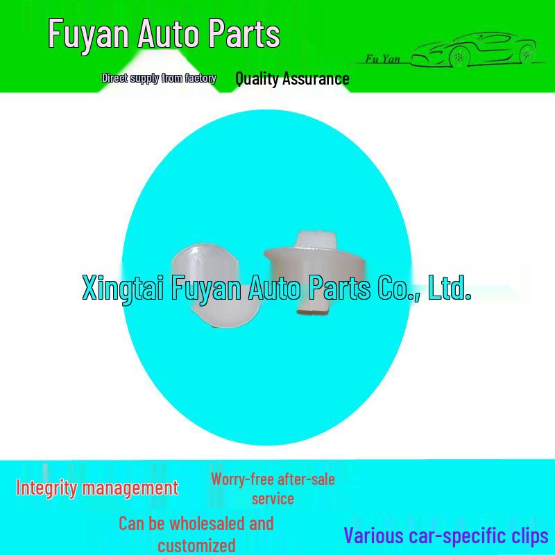 Buick GL8 Hood Support Rod Clip Retainer Accessory