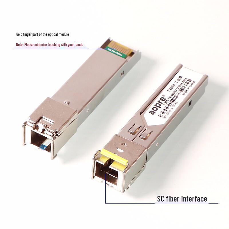 Aopre Industrial Gigabit SFP Optical Transceiver