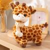 Cute Simulation Giraffe Doll Cute Deer Plush Toy Children'S Photography Props Ragdoll Doll