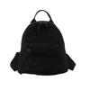 Einfacher lässiger Mini-Rucksack für Damen 2025 neue modische einfarbige kleine Tasche klein frisch Studenten-Reiserucksack