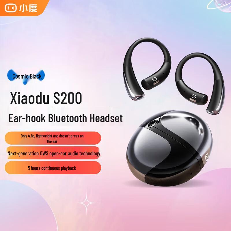 

Xiaodu S200 Smart AI Open-Ear Sport Bluetooth Headset