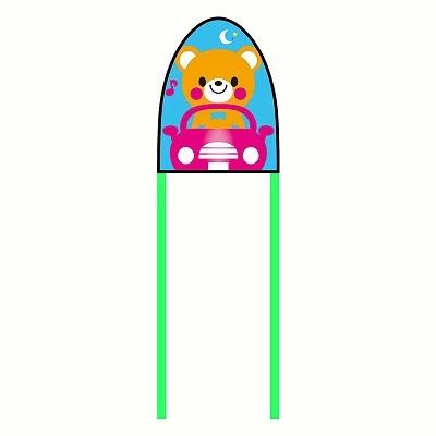 Children'S Handheld Portable Catapult Kite Outdoor Sports Baby Toy