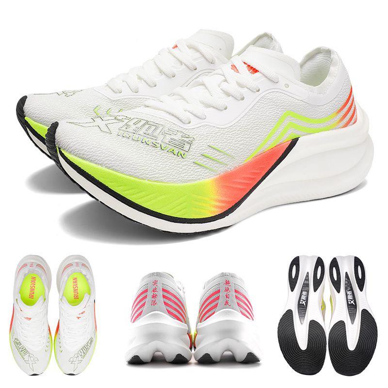 IRUNSVAN 2026 Neue Ultraleichte Laufschuhe Herren Damen Professionelle Sneaker Dämpfung Luxus Designer Sporttrainer Tenis Schuh