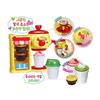 Kongsuni Colorful Cafe Play Kinderspielzeug-Set