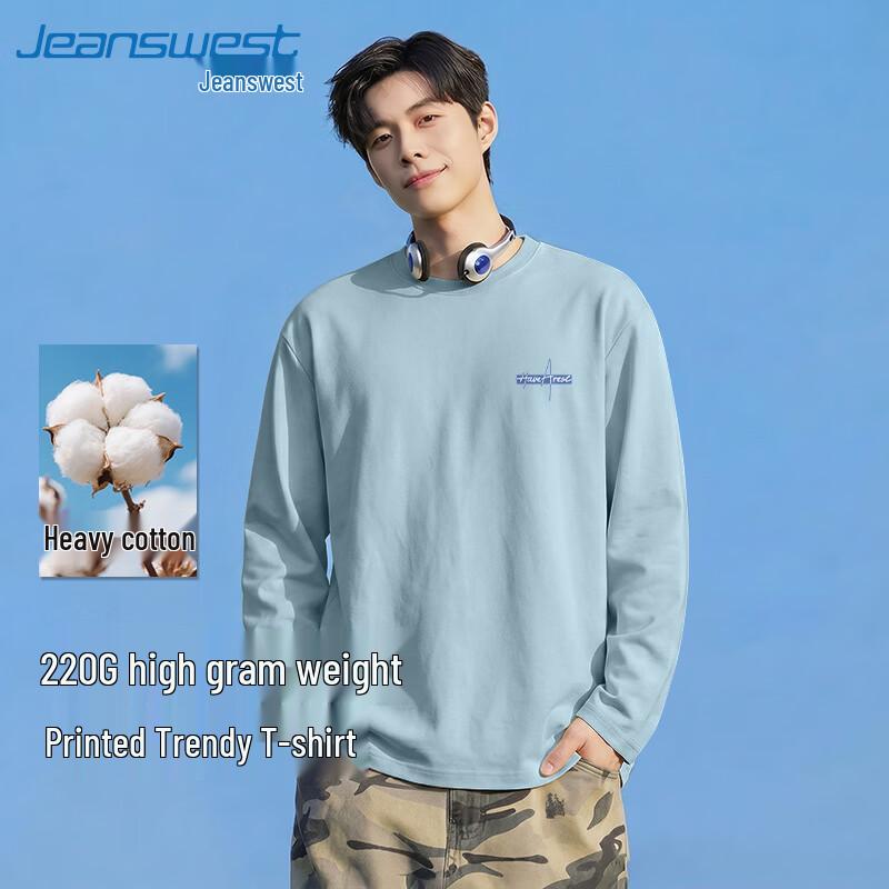 Jeanswest Men's 220G Heavyweight Loose Fit Cotton Crewneck T-Shirt