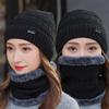 Women's Fleece-Lined Winter Hat: Korean Style, Versatile, Ear Protection