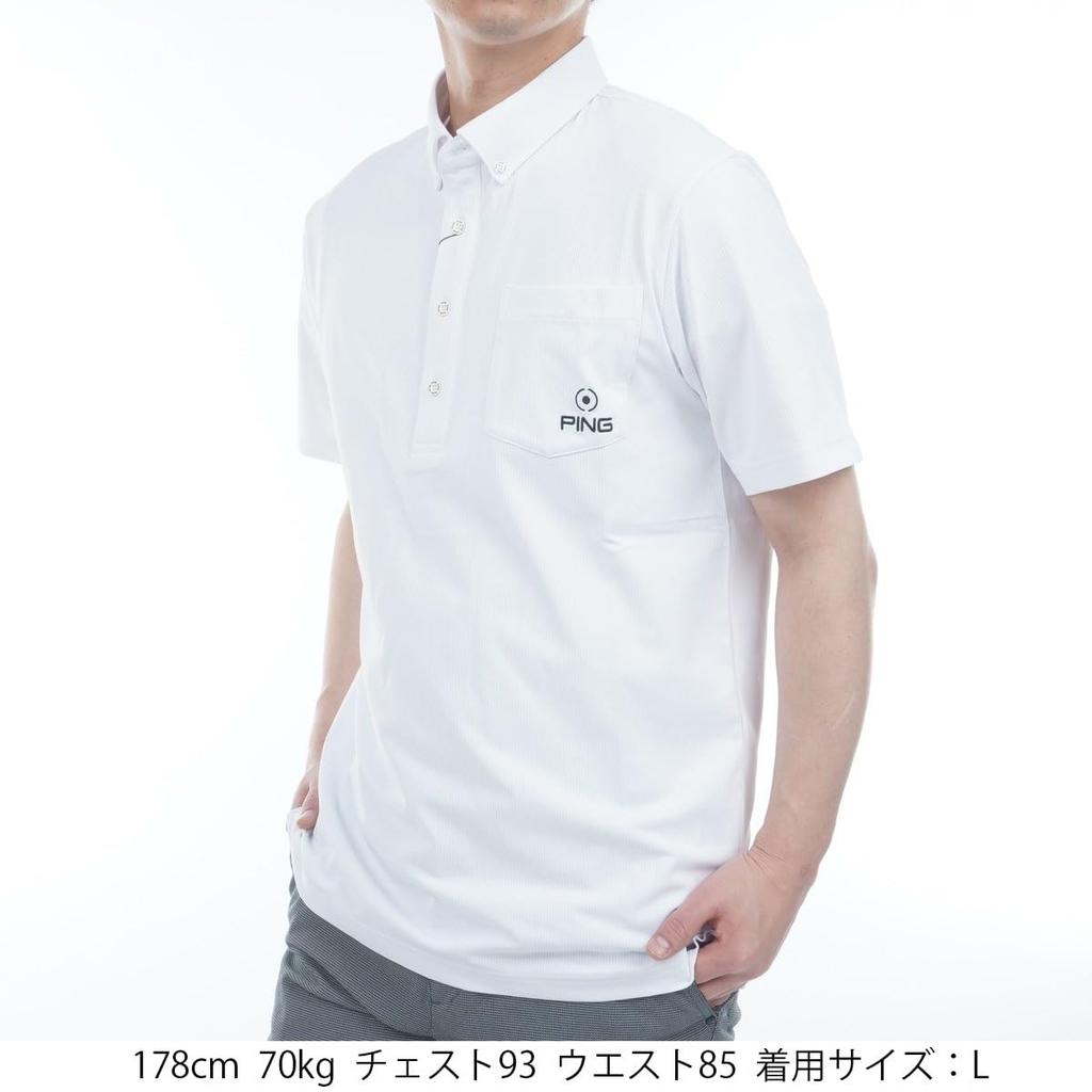 Ping Apparel Men's Short Sleeve Polo Shirt (One-Pocket Logo) / Golf / 621-5160223 030_White L