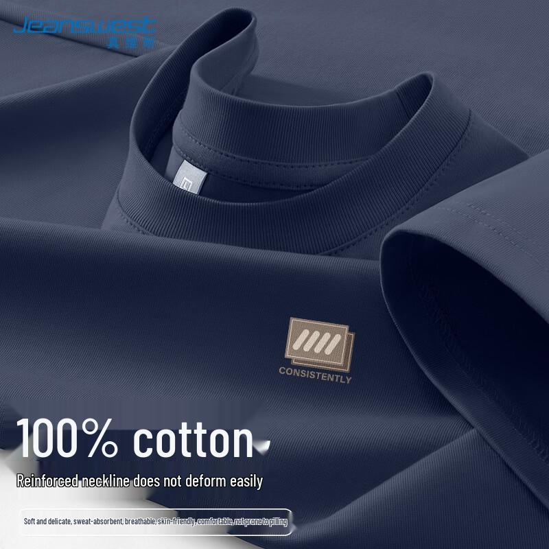 

Мужская футболка Jeanswest из чистого хлопка, свободный крой, с круглым вырезом 4XL