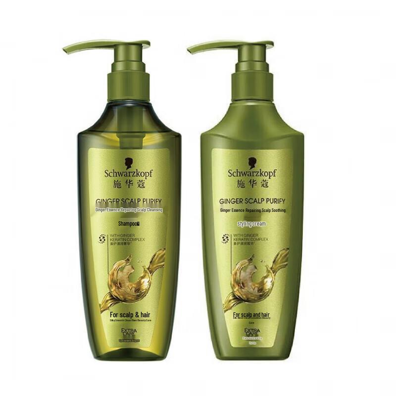 Schwarzkopf Ginger Essence Repair & Oil Control Shampoo & Conditioner Set