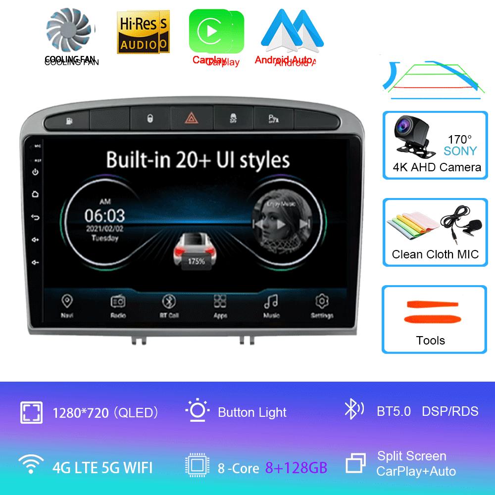 Android 14 Carplay Auto For Peugeot 308 308SW 2007-2015 408 2012-2020 Car Radio GPS Multimedia Video Player Stereo WIFI+4G DSP