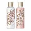 ELIXIR SUPERIEUR Lotion/Emulsion Set T 2 TN Moist 300mL+300mL
