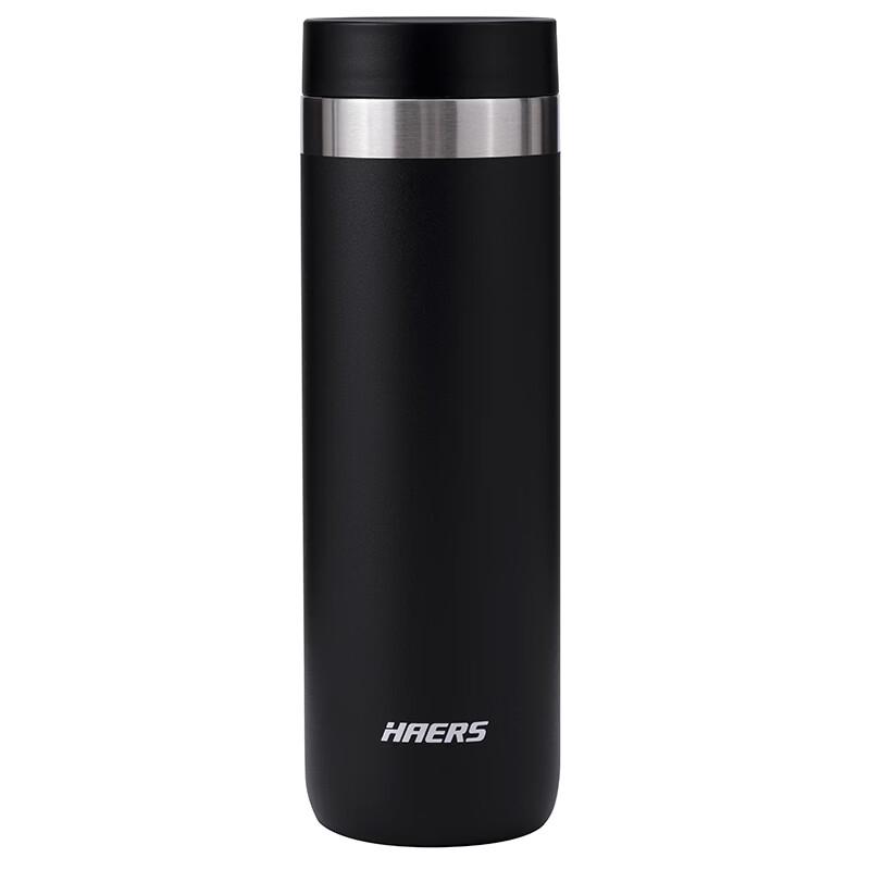HAERS Smart Temperature Display Thermos with Medication Reminder 450ml