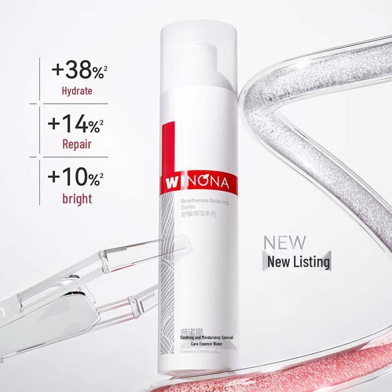 Winona Soothing Hydrating Essence Water