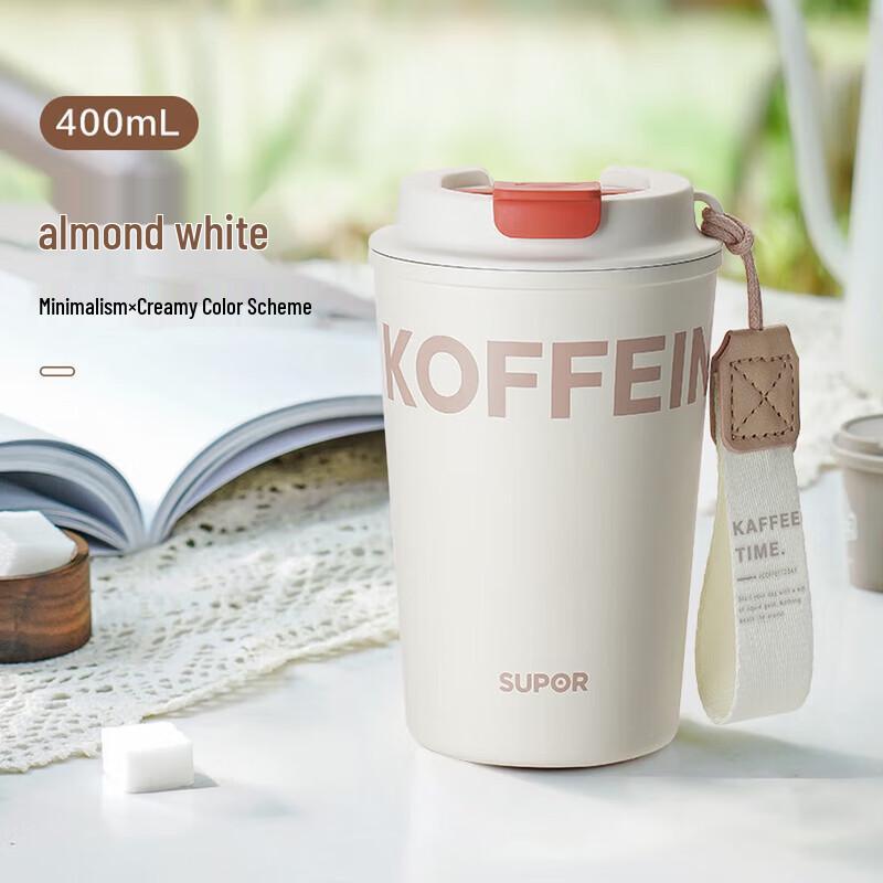 Supor KCV40AG10 400ml Insulated Infuser Mug