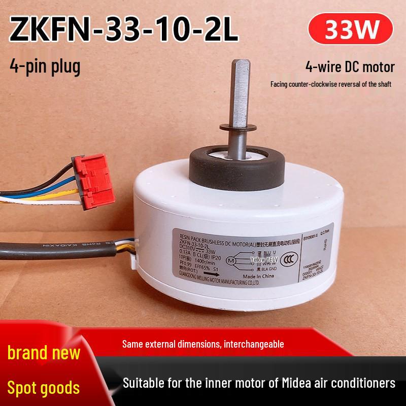 ZKFN-33-10-2L: Compatible with Midea 4-wire 33W DC Indoor Motor for Wall-mounted Air Conditioners.