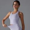 New Seamless Sports Back Bra With Skin Friendly And Breathable Yoga Vest, Shockproof And Gathered Back Yoga Bra