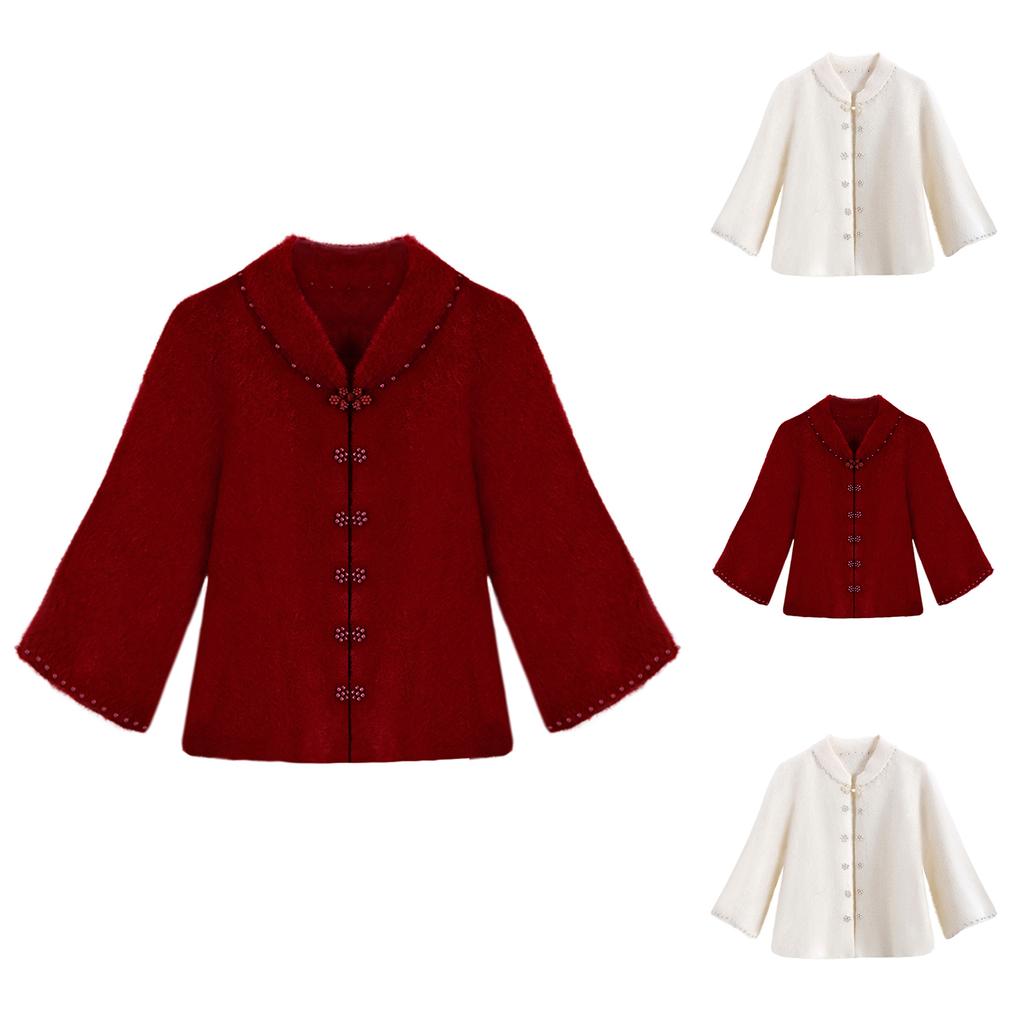 Ladies' Fashionable High-end Sleeved Cardigan Solid Color Knitted Jacket