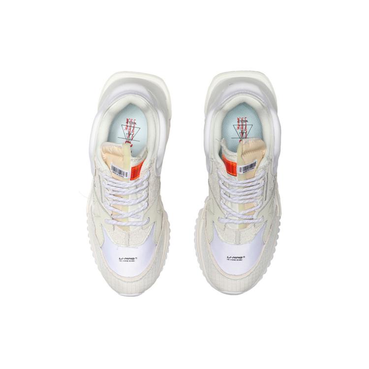 Li Ning 001 Artisan Ingenuity Slip Resistant And Breathable Support Low Top Casual Shoes Women's Mist White AGCQ316-1