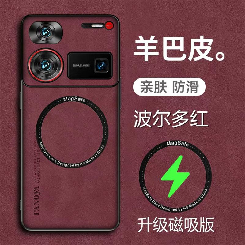 Magnetische Hülle für Nubia Z80 Ultra Z70 Z60Ultra Z50 Luxus Silikon Leder Hülle für ZTE Nubia Z 70 Z60 Ultra Schutzhülle