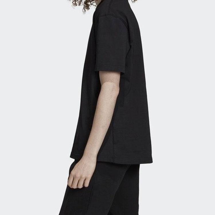 Adidas Originals Trefoil Vocal Tee Solid Box Logo Short Sleeve T-Shirt Men Tops Black ED7220