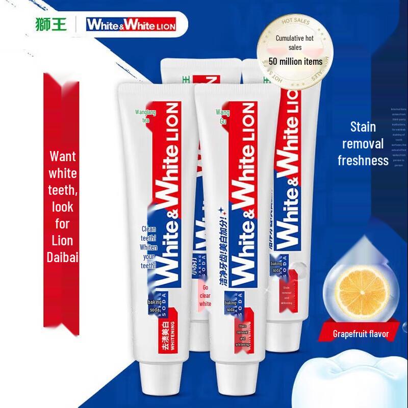Lion White&White Toothpaste (Grapefruit & Baking Soda)