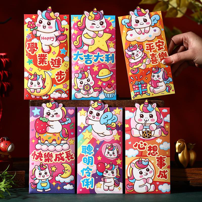 6Pcs 2026 Horse Year Cartoon Zodiac Horse Patten Lucky Red Envelope Creative Spring Festival Gift Money Envelopes Red Packet