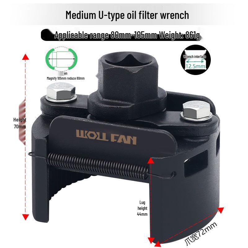 

Сверхпрочный регулируемый U-образный ключ для масляного фильтра