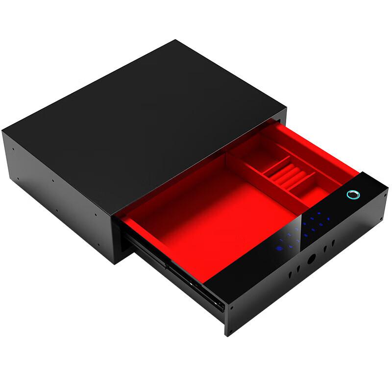 Tiger Brand Mini Biometric Drawer Safe