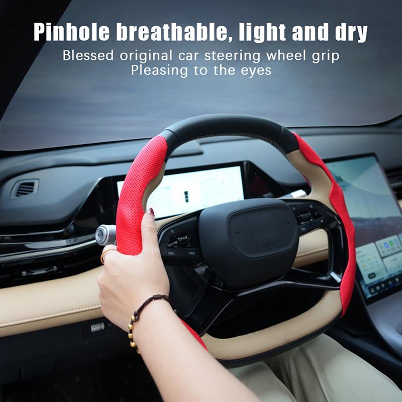 2PCS Carbon Fiber Silicone Car Steering Wheel Cover Anti-skid Booster Cover Accessories 38cm Auto Deco Body Kit Durable