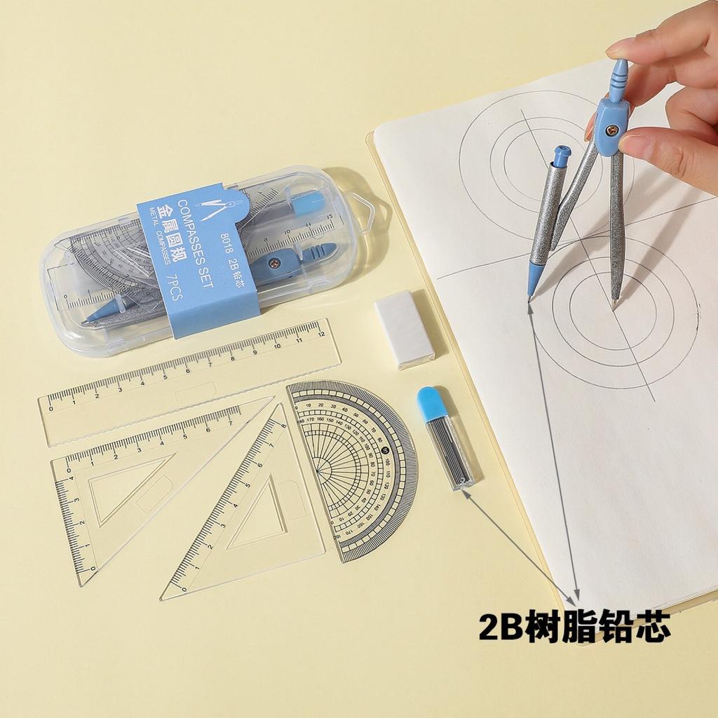 Compass and ruler sets for students are suitable as prizes or gifts for primary school students