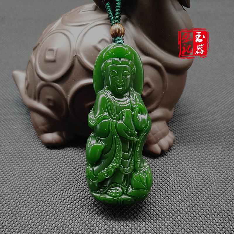 Premium Outer Mongolian Jade Guanyin Pendant Necklace – 3D Xinjiang Hetian Jade Design 618