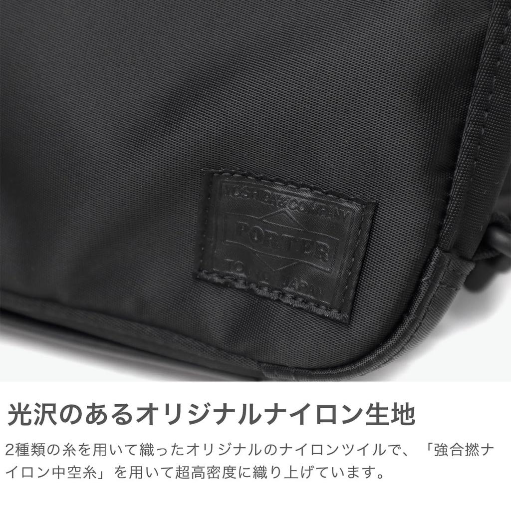 PORTER Lift One-Shoulder Bag Black
