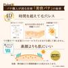 Pore Putty Master Mineral BB Natural Natural Skin 30g Cream, Matte, Tone,