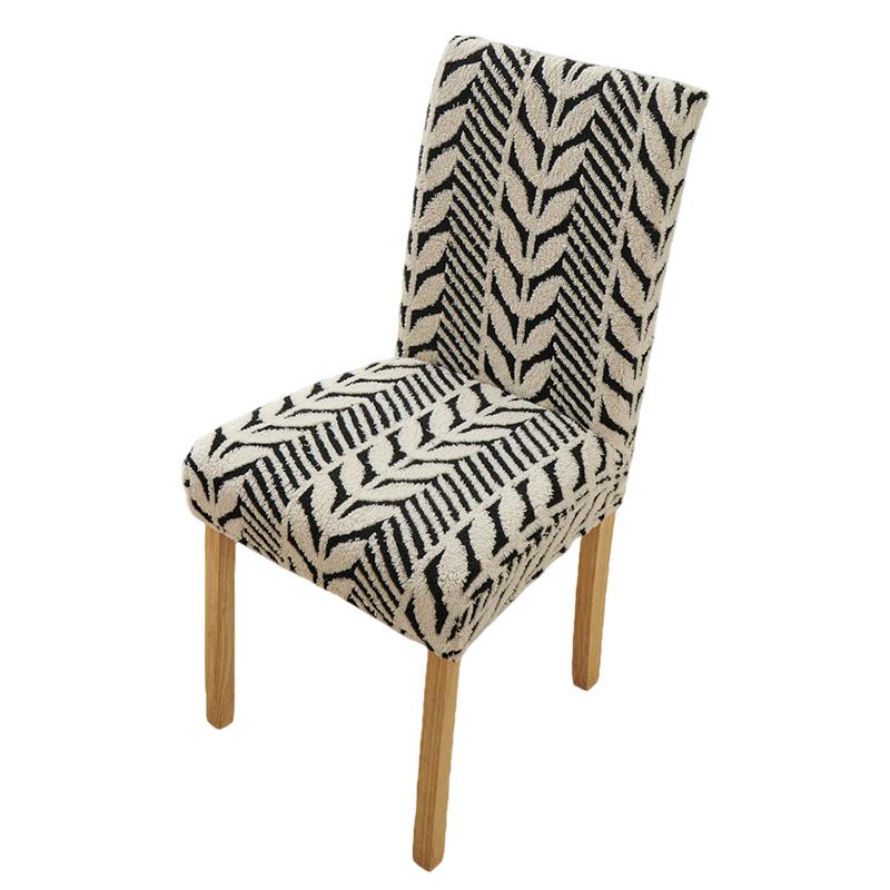 1PC Jacquard Craft Elegant Home Decor Comfortable Cable Knit Pattern Non-slip High Stretch Stain Resistant Multi-Color