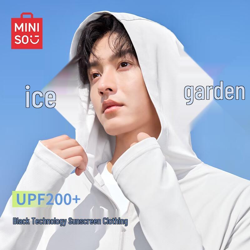 MINISO Men's Ice Silk Hooded Sun Protection Jacket