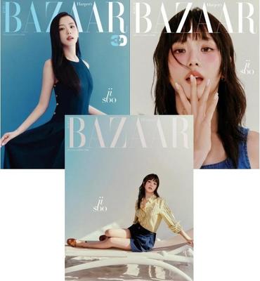 Revista Harper's BAZAAR Coreia Edição Especial Abril BLACKPINK JISOO