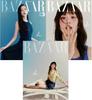 Harper's BAZAAR Korea Magazine 2026 Special Edition April BLACKPINK JISOO