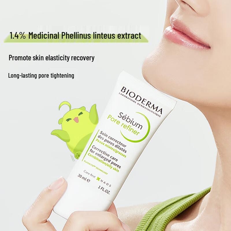 Bioderma Sebium Mat Control Emulsion
