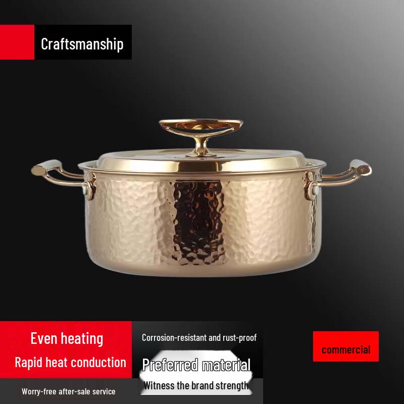 

Sule Hammered Induction Divided Hot Pot