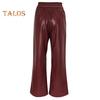 Women Flared Pants Slim High Waist Loose Pockets Faux Leather Elastic Waist Wide Leg Streetwear Solid Color Trousers for Work Leisure Daily Wear