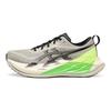 Superblast 2 Reflective