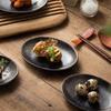 Deou Starlight Yuanbao Ceramic Dipping Dish Set