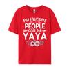 My Favorite People Call Me Yaya Cute Pink Floral Mothers Day Vintage T Shirt Unisex Unisexs Designer Clothes Alphabet