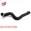 Mercedes S-Class Coolant Hose: High-Temperature Resistant Water Pipe for S300L, S350L, S400L